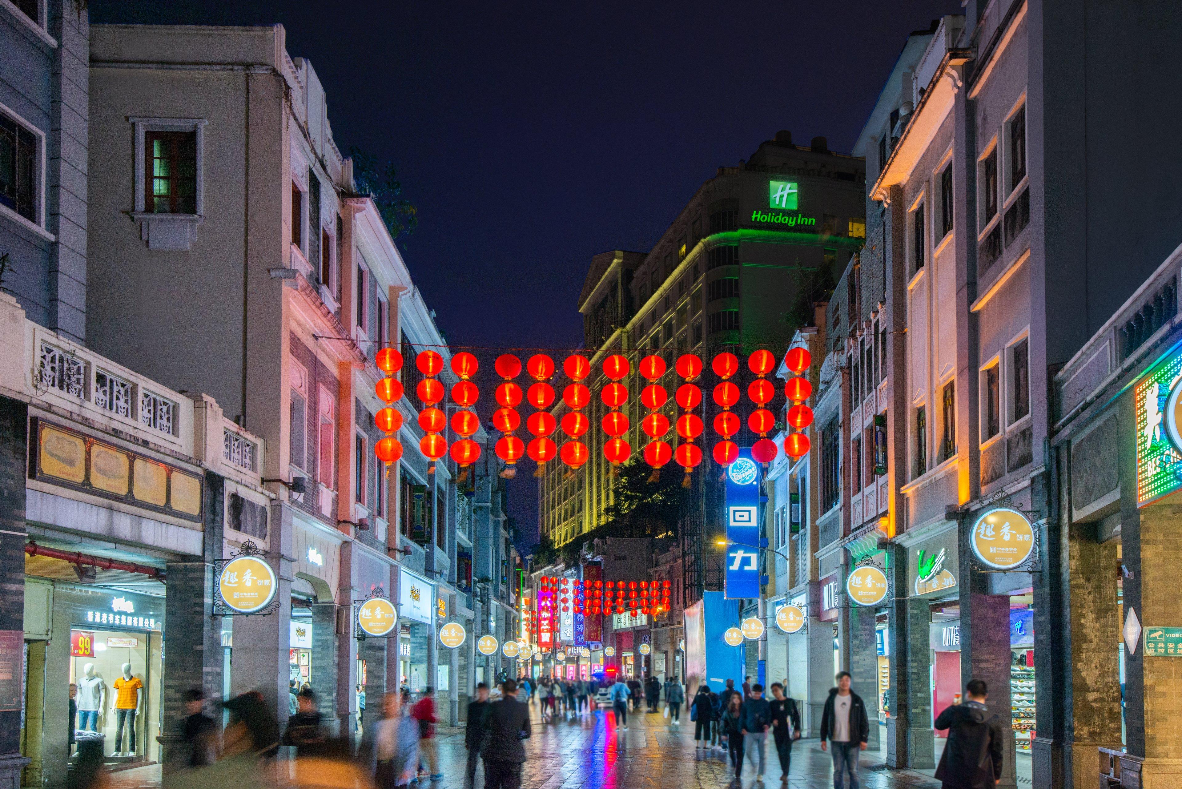 Voco Shifu By Ihg Отель