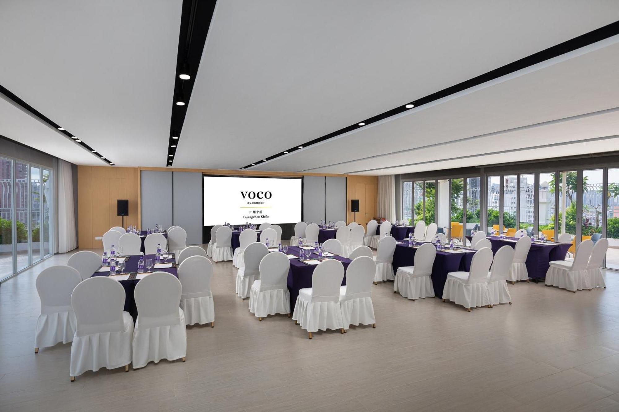 Voco Shifu By Ihg Гуанчжоу