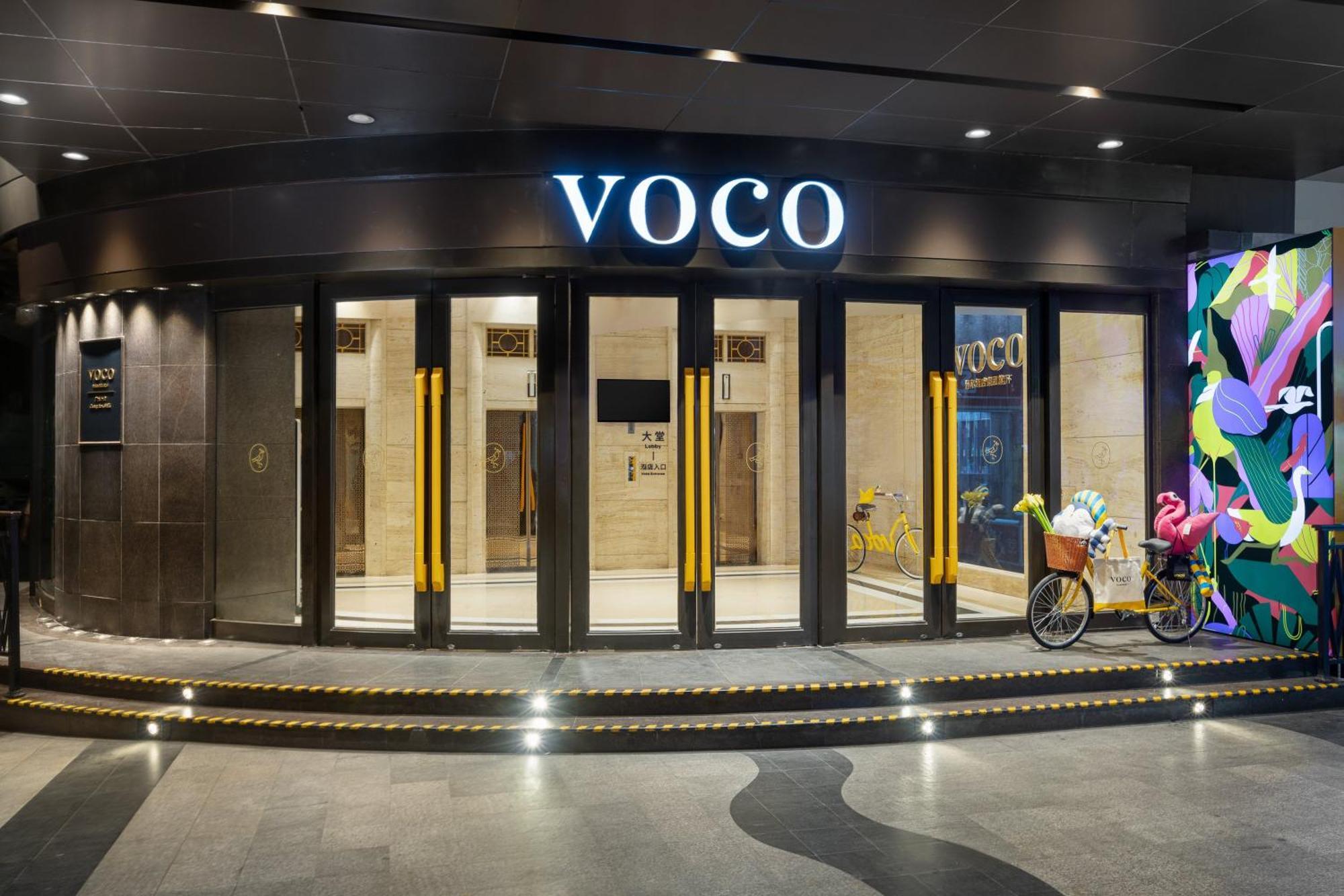 Voco Shifu By Ihg Отель Гуанчжоу