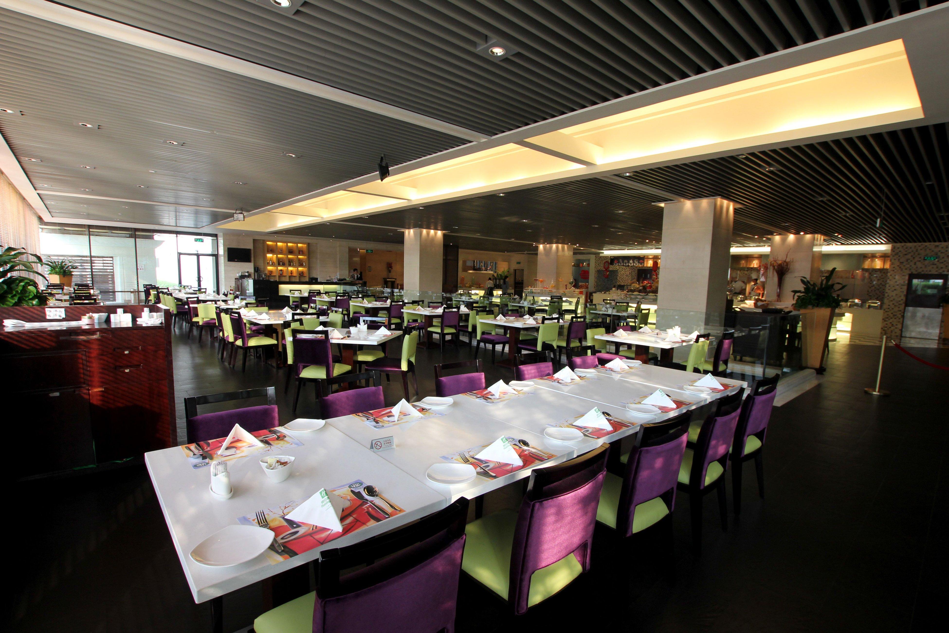 Отель Voco Shifu By Ihg