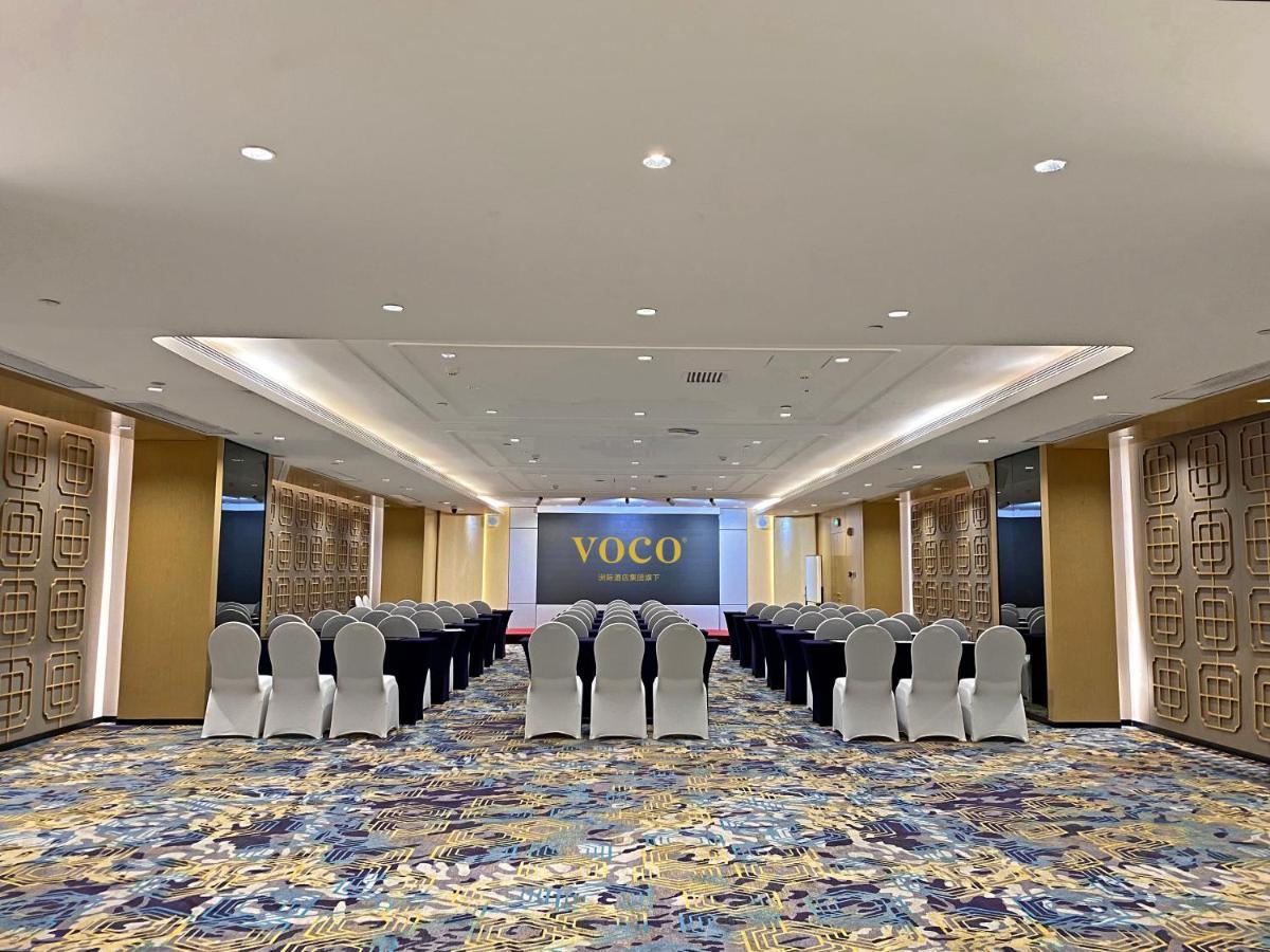 Voco Shifu By Ihg 5* Гуанчжоу